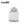 sobey速波超轻耐磨皮质板鞋 | 男女同款、时尚舒适、休闲百搭 商品缩略图1