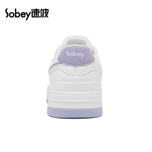 sobey速波超轻耐磨皮质板鞋 | 男女同款、时尚舒适、休闲百搭 商品图1