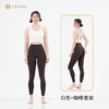 LEANA丽娜【交叉后口袋套装】裸感瑜伽运动套装交叉美背+后口袋九分裤1050+7026 商品缩略图2