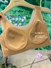 全隐形真无痕！ 粉底液安心文胸背心软支撑仿生夹层内衣女肤色隐形收副乳细肩带打底 商品缩略图2