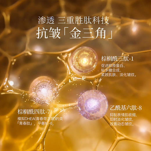 阿芙afu十一籽精油面霜 保湿补水滋润紧致KAN皱11籽面霜中干性肌肤30g 商品图1