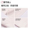 都市丽人内裤女士内裤RC提花内裤棉质内裤舒肤棉LKC5G3 商品缩略图3