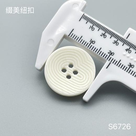 S6726(整包购买) 商品图5