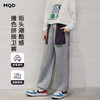 【MQD】童装男大童26春冬加绒儿童学院风户外运动撞色拼接束脚休闲裤 商品缩略图1
