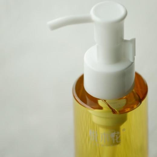 姜艾佛手柑暖润泡浴精油120ml/瓶，养生从现在开始，泡澡也能泡脚，蕴含多种植物精油，3秒透皮吸收，天然植物油脂滋润肌肤，精油小分子吸收加乘，泡脚精油|泡浴精油 商品图12