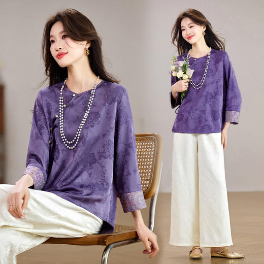 新款新中式洋气套装百搭款圆领上衣裤子两件套装YBER657 商品图2