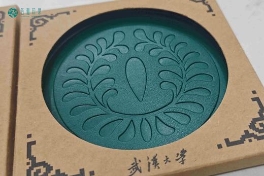 【线上专款】武大珞珈牛皮杯垫 商品图2
