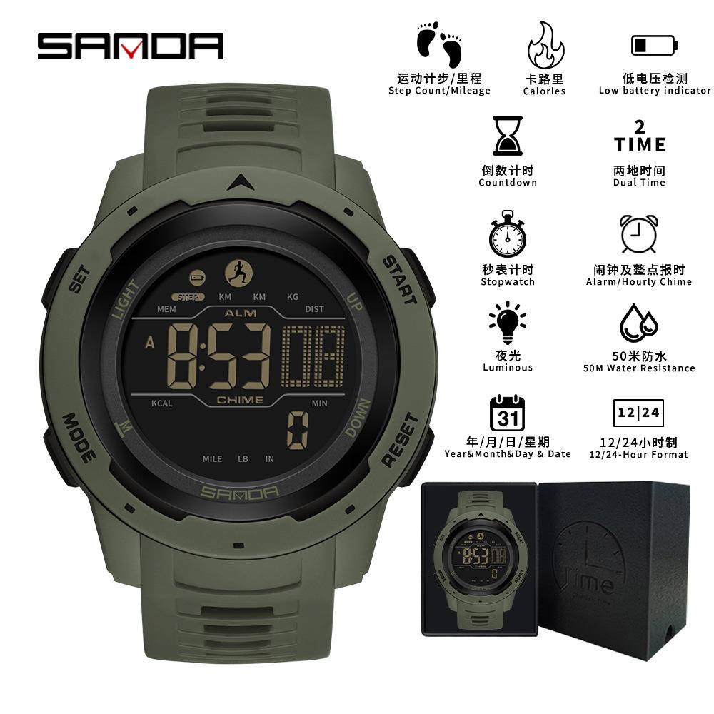 【不联网户外运动军旅战术手表】役前训练军旅户外运动专用电子手表sd