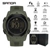 【不联网户外运动军旅战术手表】役前训练军旅户外运动专用电子手表sd 商品缩略图0