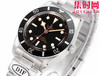 DIF帝舵 TUDOR 碧湾54型M79000N系列 小黑盾 男士腕表 表径37mm 小手腕福音 商品缩略图4