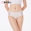 都市丽人内裤女士内裤RC提花内裤棉质内裤舒肤棉LKC5G3 商品缩略图1