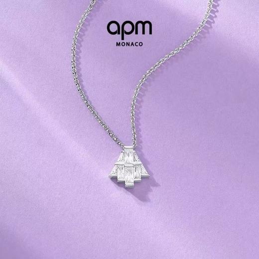 【不退不换，介意勿拍】APM Monaco 项链  AC8386OX-F 商品图0