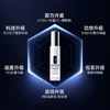 Clinique 倩碧 镭射瓶精华露 100ml 新版 商品缩略图2