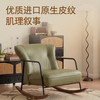 顾家家居整装 中古风 固定皮单椅KZ.A036 商品缩略图4
