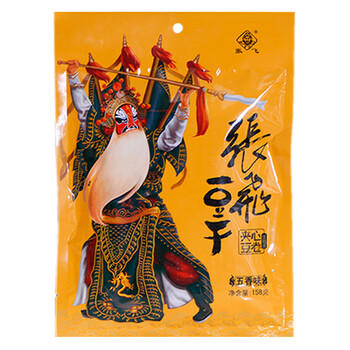 张飞夹心豆卷五香味158g四川特产豆腐干休闲办公室零食豆干解馋小吃 商品图2