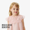 英氏儿童连衣裙女童夏季杏粉色背心裙宝宝可爱纱裙荷叶边连衣裙 商品缩略图3