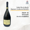 【1.5L】Cattier Clos du Moulin Magnum 1.5L (Blend of 96,98,99) 百年纪念款 商品缩略图0