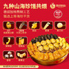 【德叔鲍鱼】德叔鲍鱼臻味鲍参佛跳墙3斤装·8参8鲍·鲜贝柱版【冷冻储存】 商品缩略图3