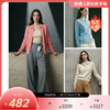PALUOPO/PLT恤领女开衫E21877-C/约重290g帕罗 商品缩略图0