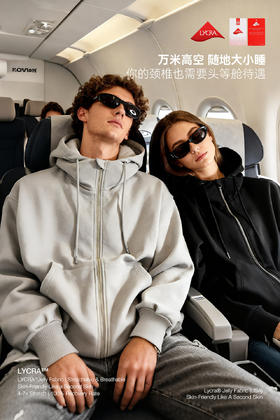 Lycra®莱卡旅行气囊卫衣旅行出行神器  350g重磅卫衣