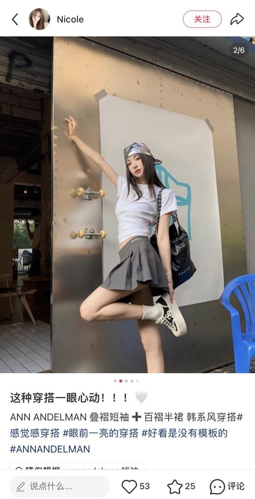 一店k （高定西装面料！）Jennie超多明星同款💫 甜酷天花板！甜辣小百褶很难不爱！太学院风啦！穿上瞬间秒回18岁！刺绣logo西装百褶半裙 商品图9