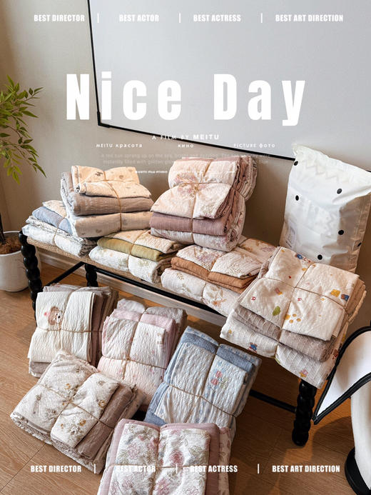 LHX10129泡泡纱四件套 商品图1