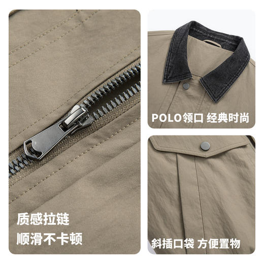 【易打理】圣得西休闲夹克外套男士2026新款春季显瘦百搭日常上衣 商品图4