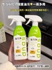 【2瓶！每瓶500ml】涤娜丝·油污净礼盒款，厨房油污克星！拯救油腻星人的神器来啦 商品缩略图2