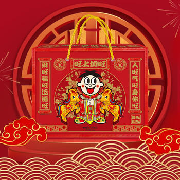 旺旺零食大礼包 旺礼 918g袋装 休闲食品 懒人零食 追剧解馋 多样零食 商品图1