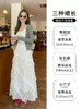 柔雾蕾丝白纱半裙 女春夏新款高腰a字半裙纱裙小个子蛋糕长裙 商品缩略图2