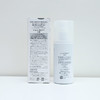 珂润润浸美白柔和乳液110ml/支 商品缩略图3