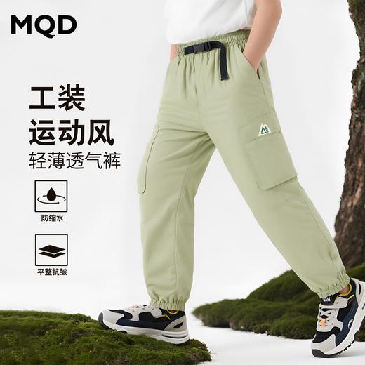 【MQD】童装男大童夏季新品儿童休闲潮酷百搭运动学院亲肤风长裤 商品图0
