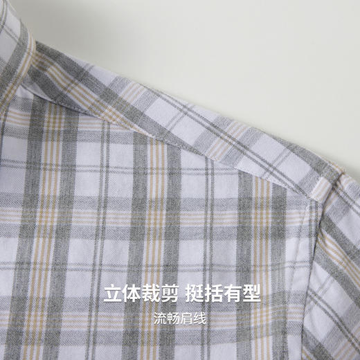 【含棉】圣得西男士衬衫长袖2026新款春季亲肤透气薄款格子上衣 商品图7