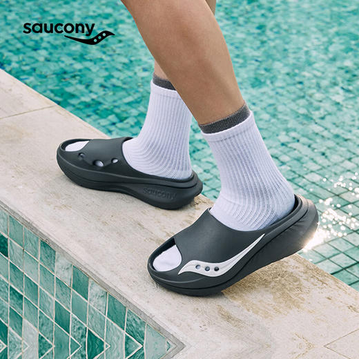 Saucony索康尼 CRADLE摇篮3 男女款运动拖鞋户外沙滩鞋外穿凉拖鞋 商品图0