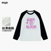 【秒2】【MQD】童装女大童26春季新款儿童可爱甜美学院风长休闲百搭长袖T恤 商品缩略图1