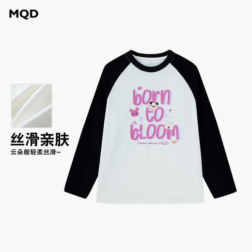 【秒2】【MQD】童装女大童26春季新款儿童可爱甜美学院风长休闲百搭长袖T恤 商品图1