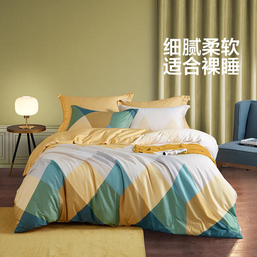 【积分兑换】LOVO 山野回响全棉四件套 床单款 1.5-1.8米床 商品图1