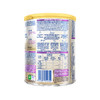 【新品上市】Nestle雀巢能恩全护7HMO较大婴儿配方奶粉2段350g（效期28年2月） 商品缩略图2