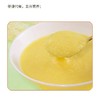 【营养代餐❗️山药葛根玉米羹】配料表超干净，仅添加玉米、山药、葛根，无其它！即食冲饮胃粗粮玉米粉罐装营养谷物代餐粉玉米羹 商品缩略图3