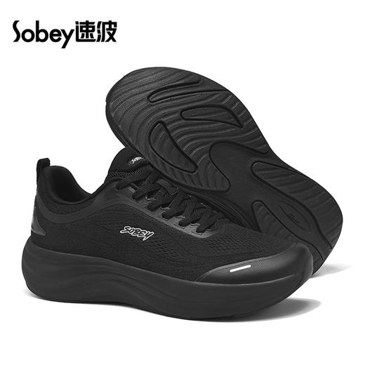 sobey 速波超轻透气缓柔弹系列慢跑鞋 | 男女同款、透气网面、轻便舒适 商品图8