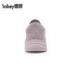 sobey速波超轻一脚蹬休闲鞋 | 高弹飞织鞋面、舒适贴合、男女同款、轻便百搭【HZ】 商品缩略图4