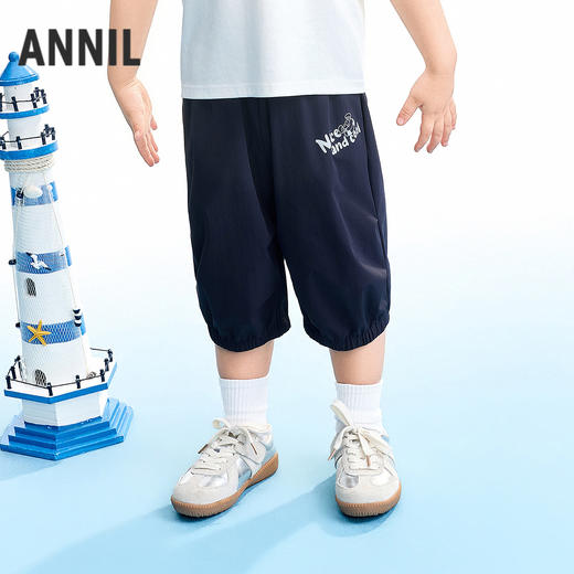 【实体店同款】男女童全腰梭织七分裤夏季新款安奈儿童装XM626182 商品图2