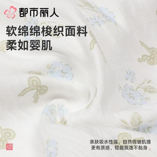 都市丽人睡衣女士睡衣薄家居服软绵绵印花睡衣女士软绵绵短袖裙有杯垫女装睡裙LHC6A5 商品图5