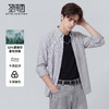 【含棉】圣得西条纹衬衫男士2026新款春季清爽透气通勤风长袖上衣 商品缩略图2