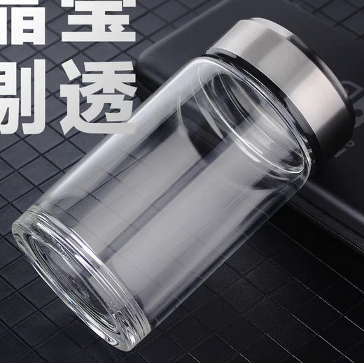 诺森发NSF-0778晶逸高硼硅玻璃杯160ml 商品图1