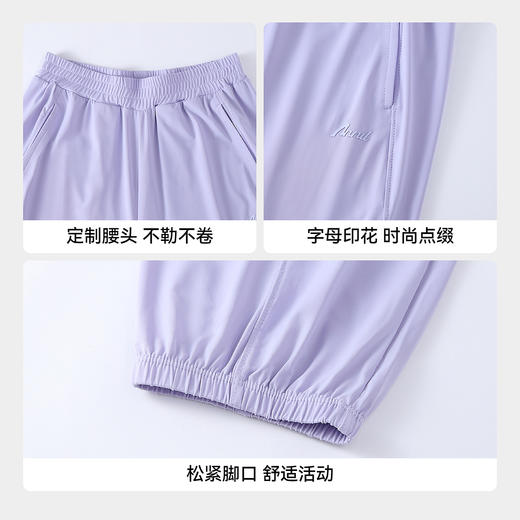 【实体店同款】男女童全腰针织单裤夏季新款安奈儿童装AM626055 商品图4