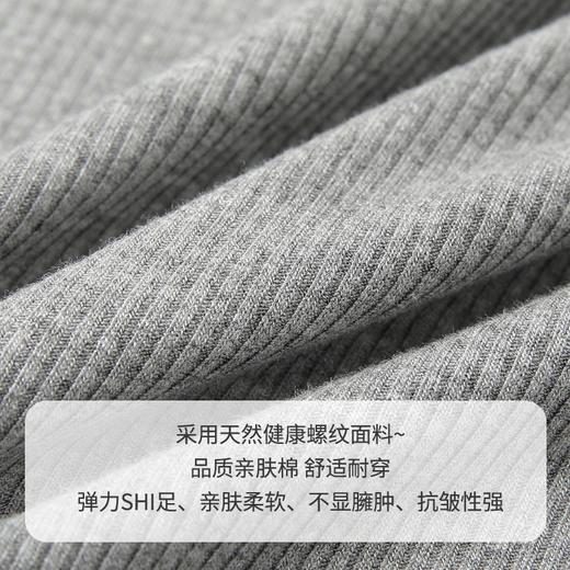 买一送一 到手2件！【卷卷紫百搭U领小背心】 U领设计显瘦遮副乳 螺纹弹力面料柔软舒适亲肤包容性好 百搭休闲 四季可搭 商品图5