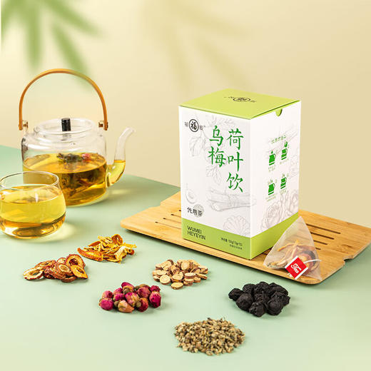 【甄选原料调配，清爽解腻，常备佳选】福牌鸟梅荷叶饮150g*2盒/150g*4盒 商品图6