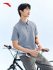 安踏型动POLO | 商务翻领短袖男夏季冰丝翻领运动上衣152627123 商品缩略图0