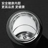 全格泡茶保温杯PC516-420黑色 商品缩略图6